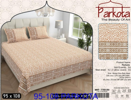 Cotton double bedsheets (1+2)