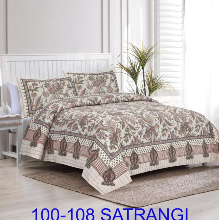 Cotton double bedsheets (1+2)