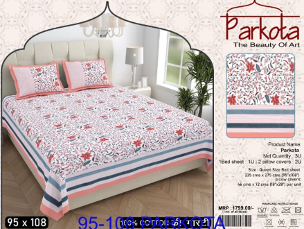 Cotton double bedsheets (1+2)