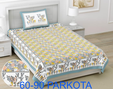 Cotton single bedsheet