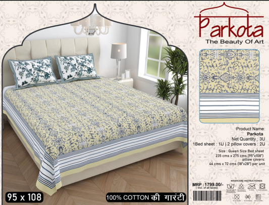 COTTON DOUBLE BEDSHEET